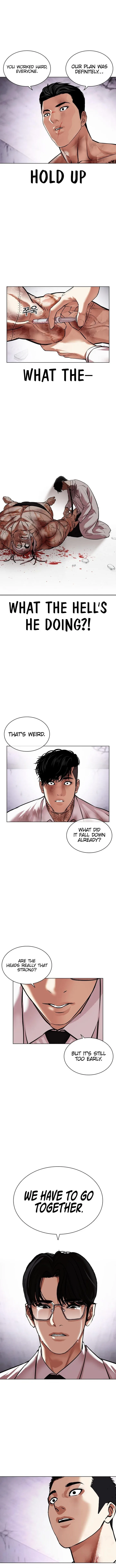 Lookism Chapter 472 – Page 15