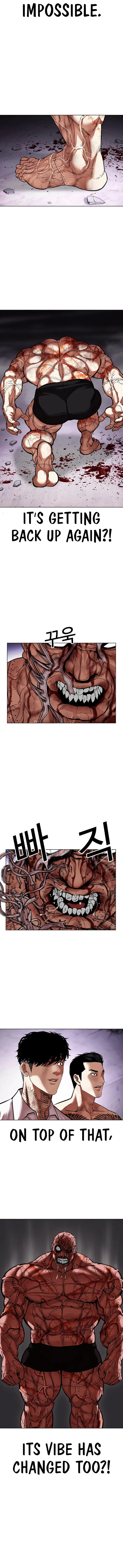 Lookism Chapter 472 – Page 16