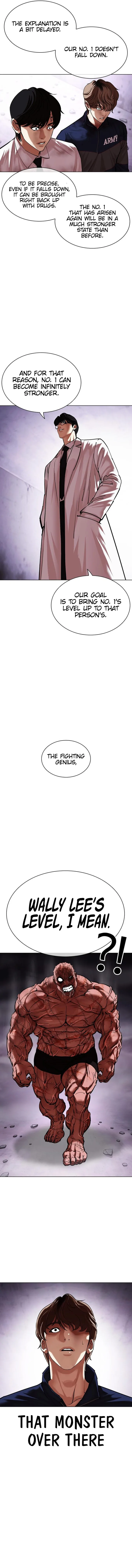 Lookism Chapter 472 – Page 17