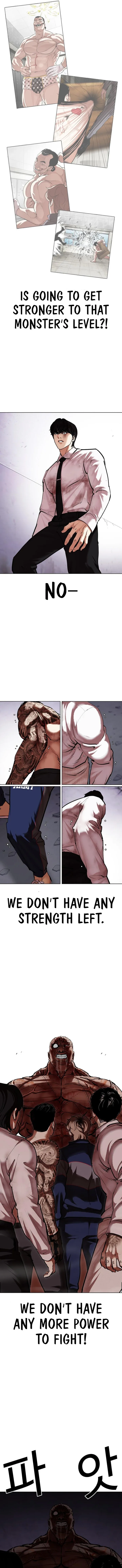 Lookism Chapter 472 – Page 18