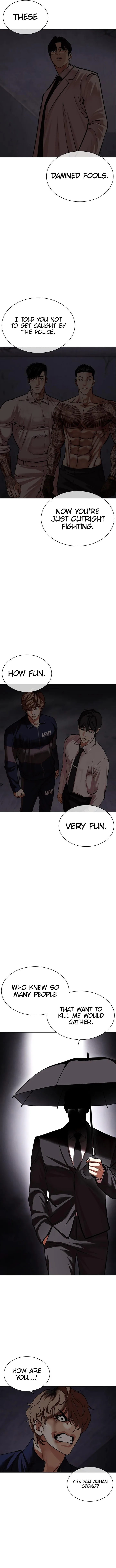 Lookism Chapter 472 – Page 20