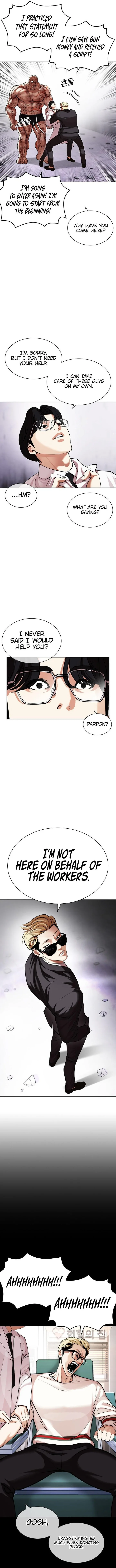 Lookism Chapter 472 – Page 22
