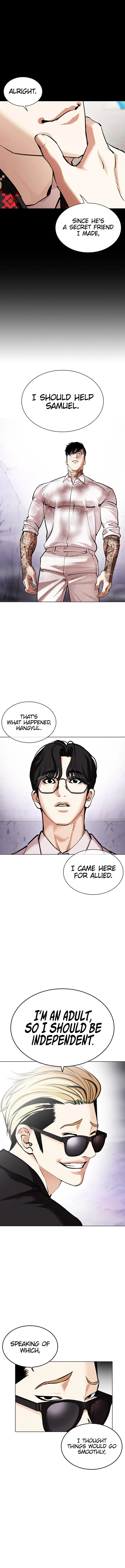 Lookism Chapter 472 – Page 24