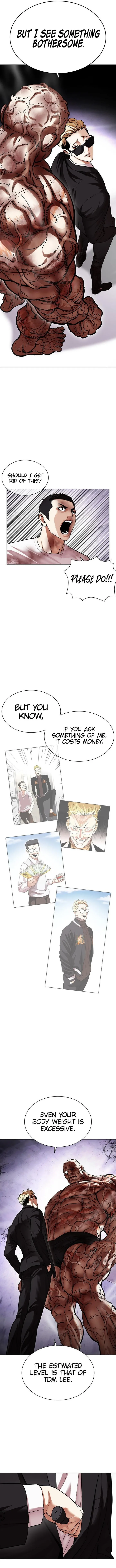 Lookism Chapter 472 – Page 25