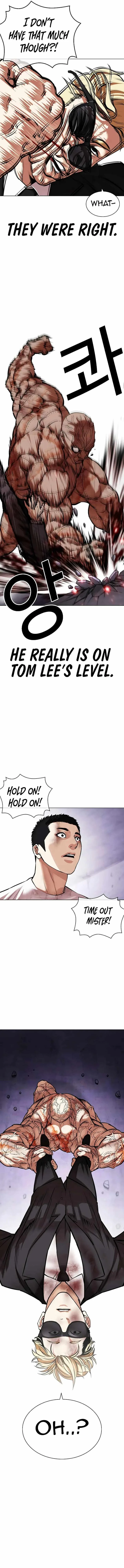 Lookism Chapter 473 – Page 2