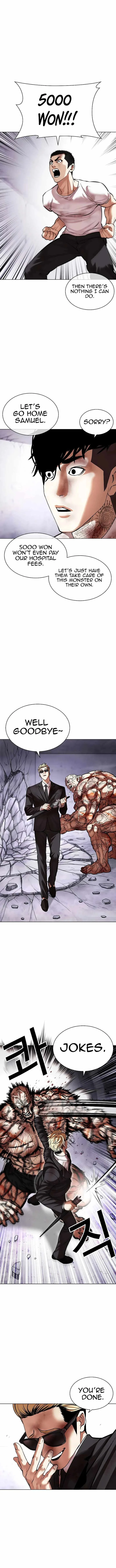 Lookism Chapter 473 – Page 6
