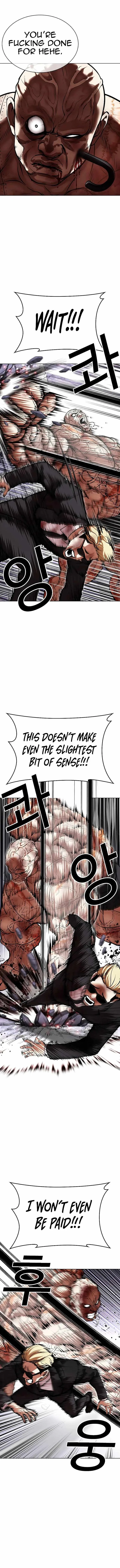 Lookism Chapter 473 – Page 7