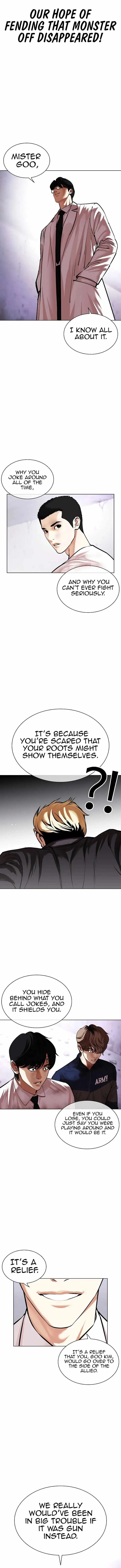 Lookism Chapter 473 – Page 9