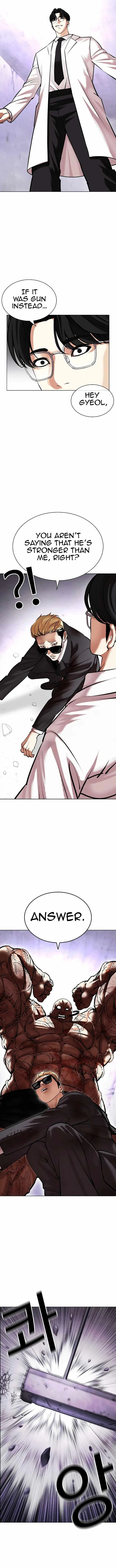 Lookism Chapter 473 – Page 10