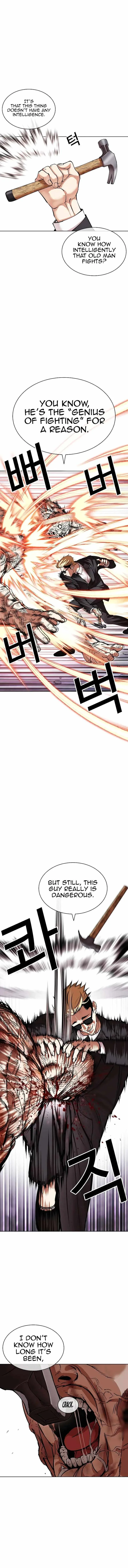 Lookism Chapter 473 – Page 12