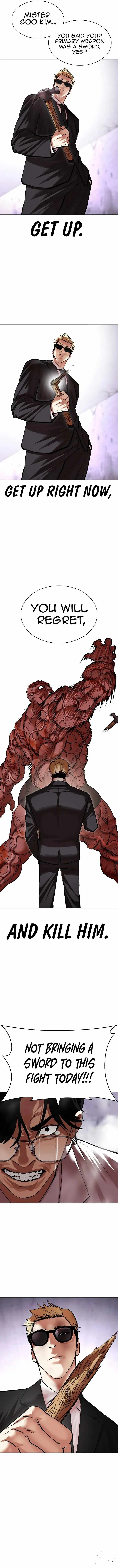 Lookism Chapter 473 – Page 18