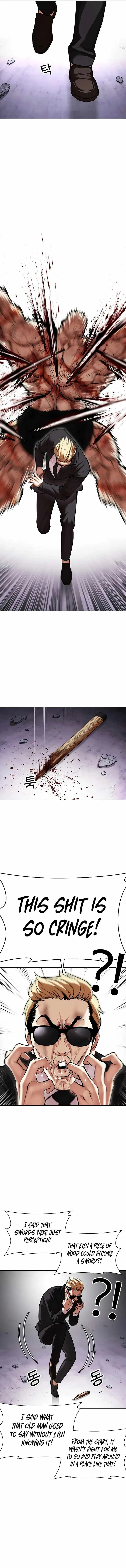 Lookism Chapter 473 – Page 21