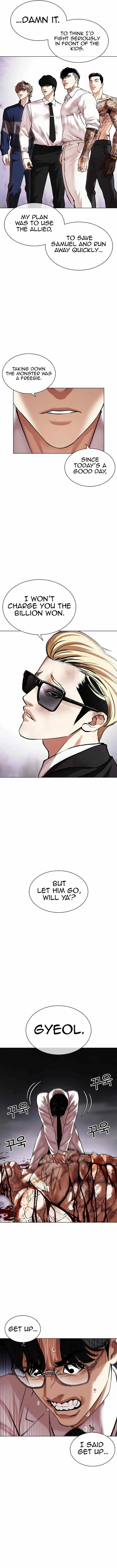 Lookism Chapter 473 – Page 22