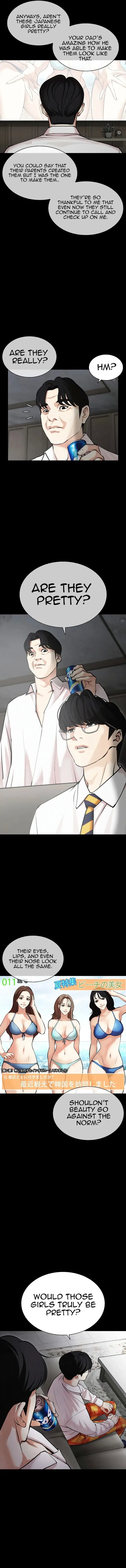 Lookism Chapter 474 – Page 3