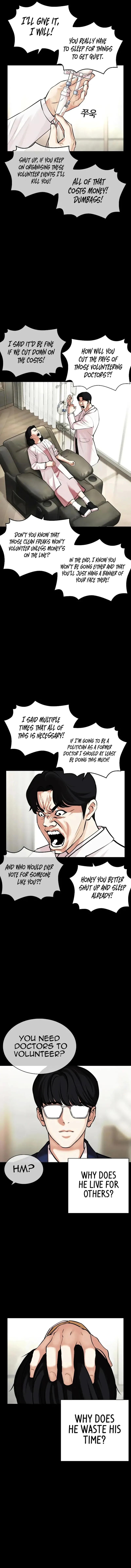 Lookism Chapter 474 – Page 10
