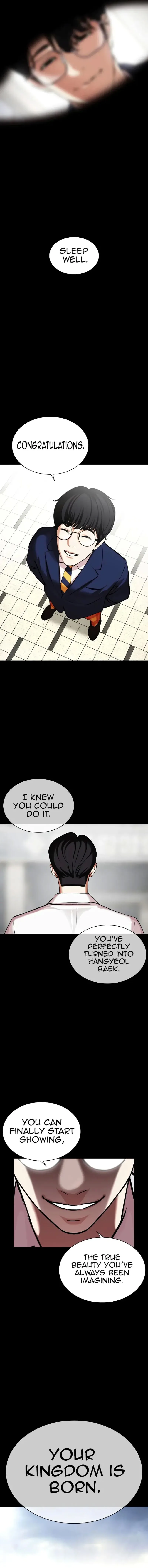 Lookism Chapter 474 – Page 19
