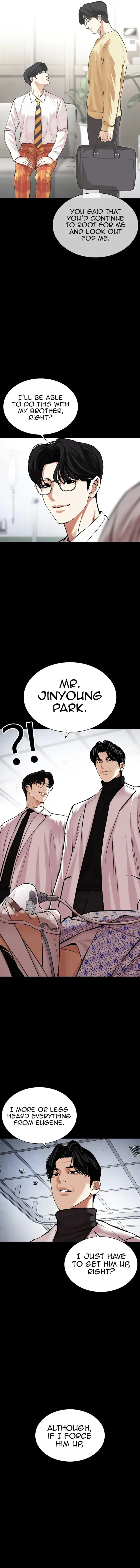 Lookism Chapter 474 – Page 21