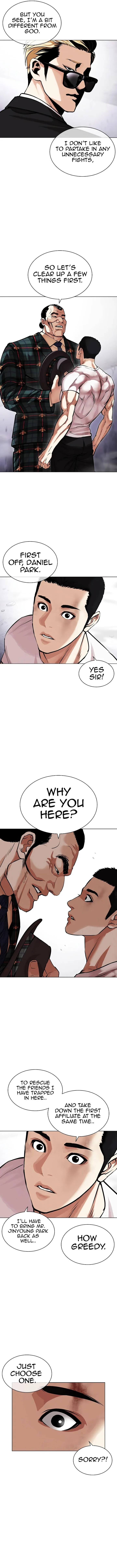 Lookism Chapter 475 – Page 4