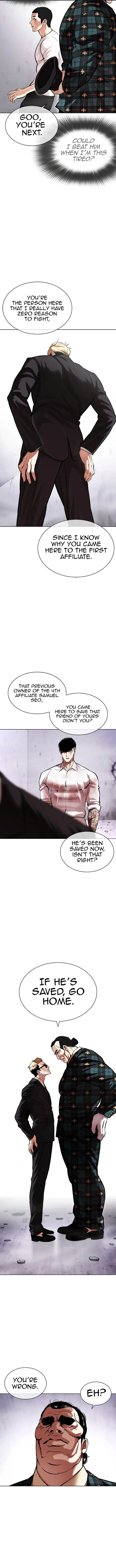 Lookism Chapter 475 – Page 6