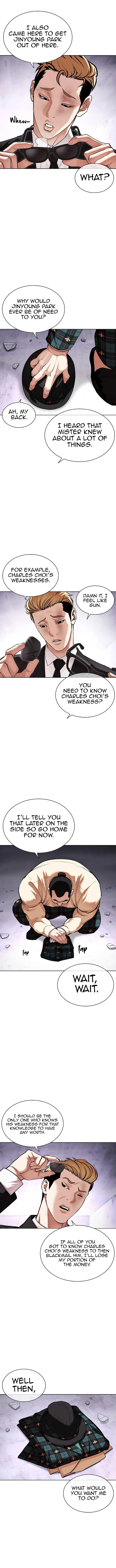 Lookism Chapter 475 – Page 7