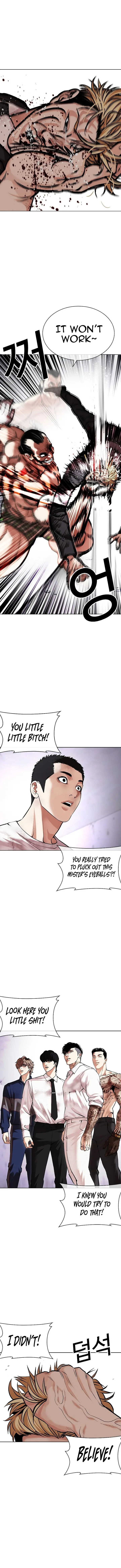 Lookism Chapter 475 – Page 9