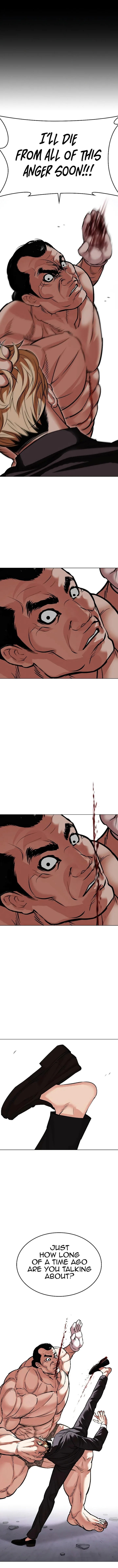 Lookism Chapter 475 – Page 12