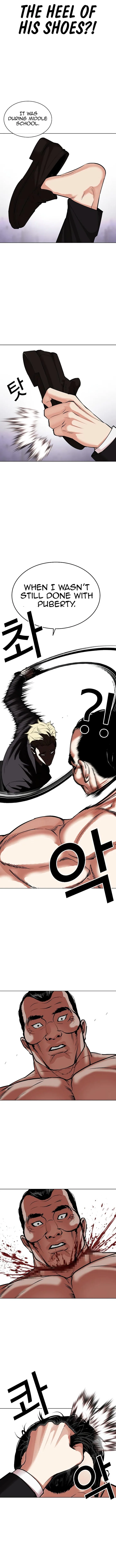 Lookism Chapter 475 – Page 13