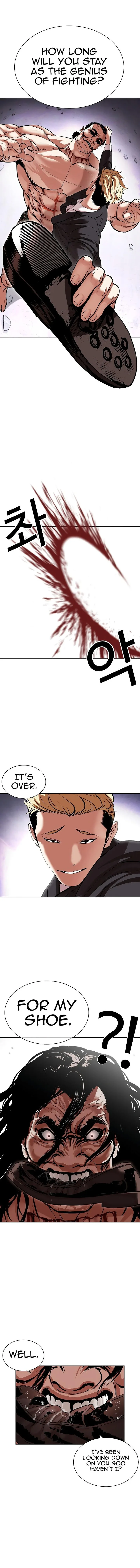 Lookism Chapter 475 – Page 14