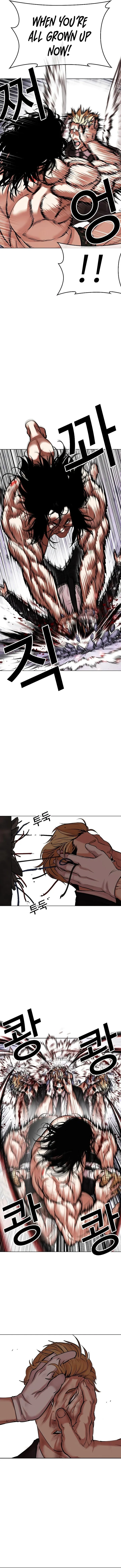 Lookism Chapter 475 – Page 15