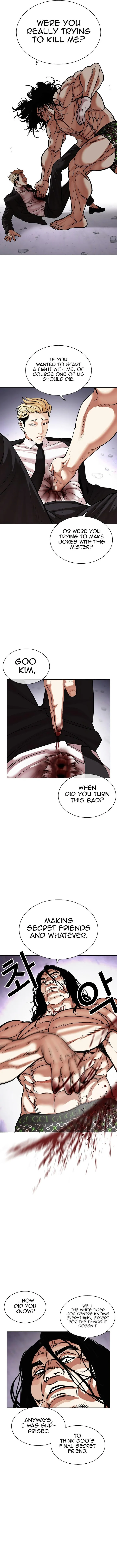 Lookism Chapter 475 – Page 18