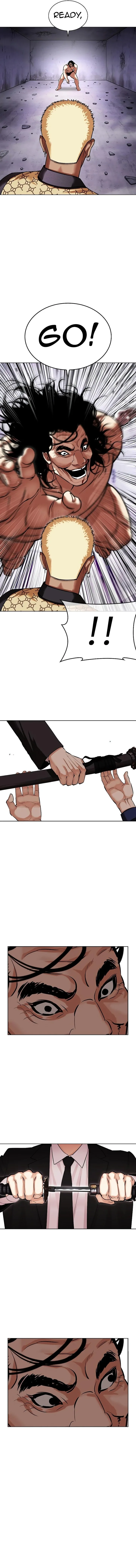 Lookism Chapter 475 – Page 23