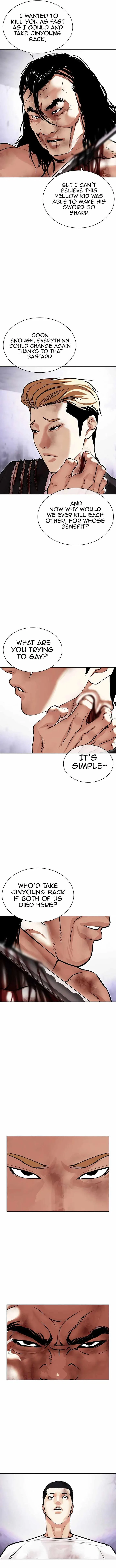 Lookism Chapter 476 – Page 14