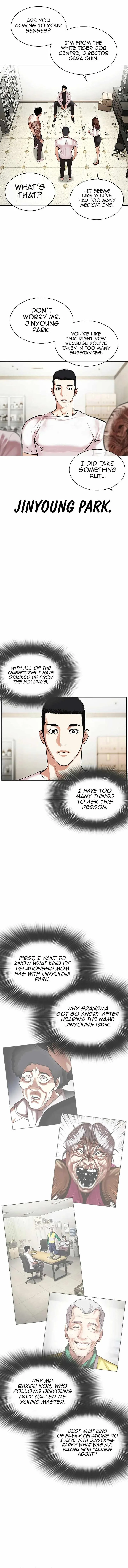 Lookism Chapter 476 – Page 18