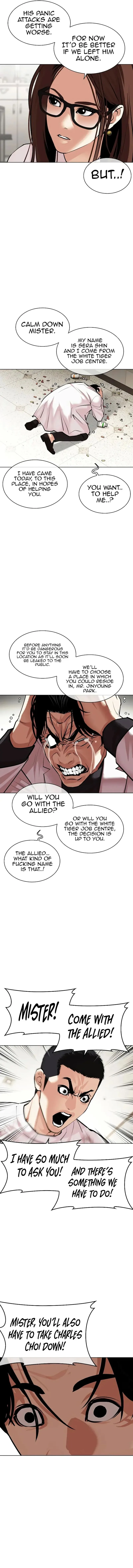 Lookism Chapter 477 – Page 5