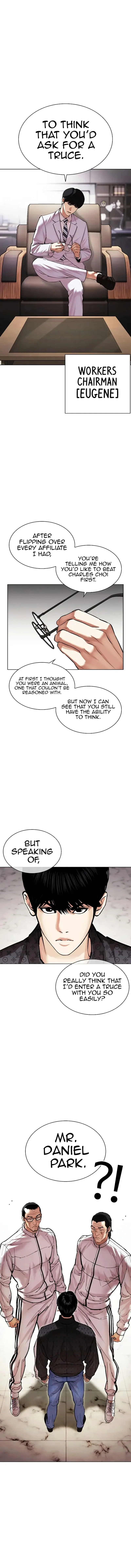 Lookism Chapter 477 – Page 18