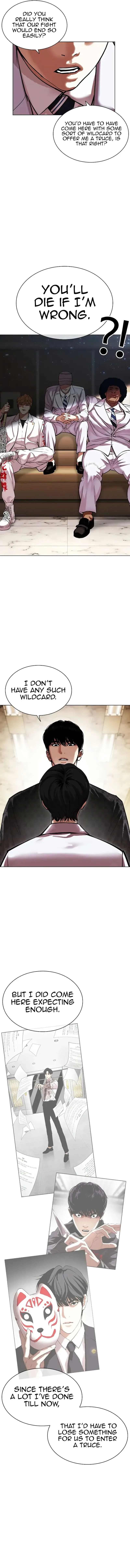 Lookism Chapter 477 – Page 20
