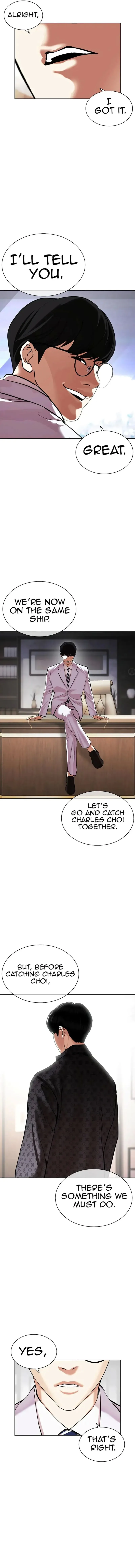 Lookism Chapter 477 – Page 22