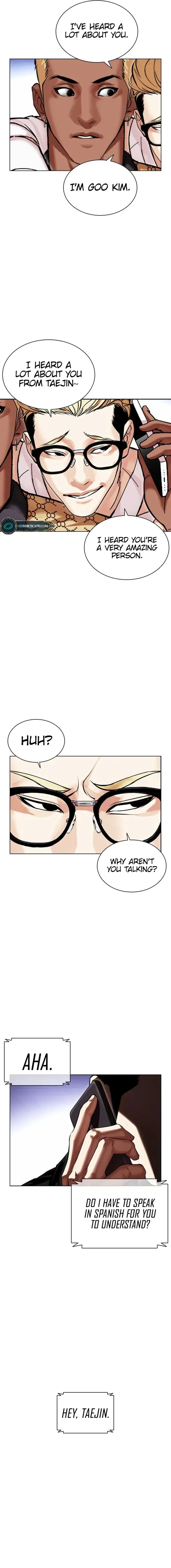 Lookism Chapter 478 – Page 21