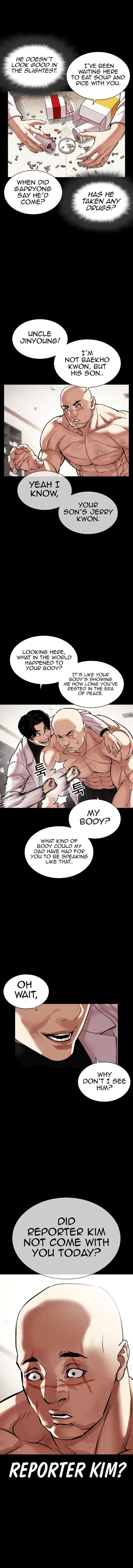 Lookism Chapter 479 – Page 4