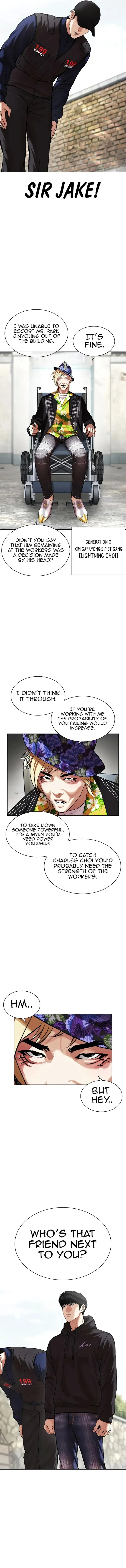 Lookism Chapter 479 – Page 8
