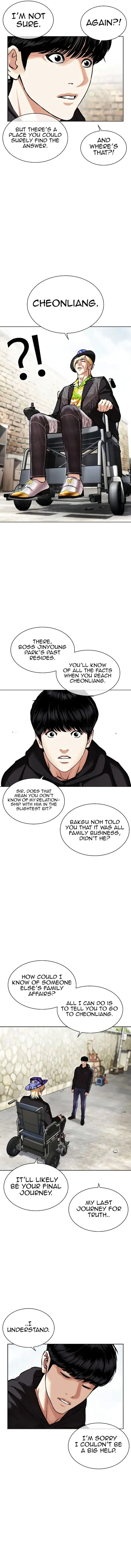 Lookism Chapter 479 – Page 10