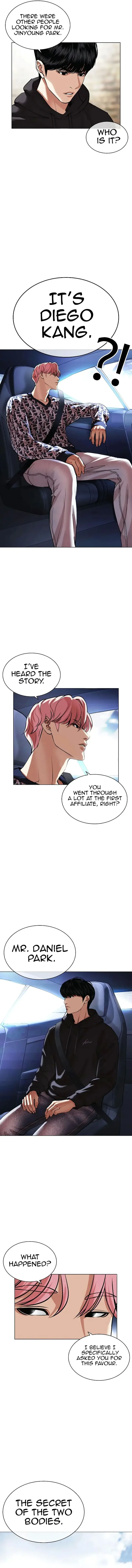 Lookism Chapter 479 – Page 12