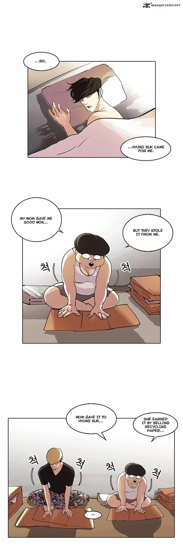 Lookism Chapter 48 – Page 7