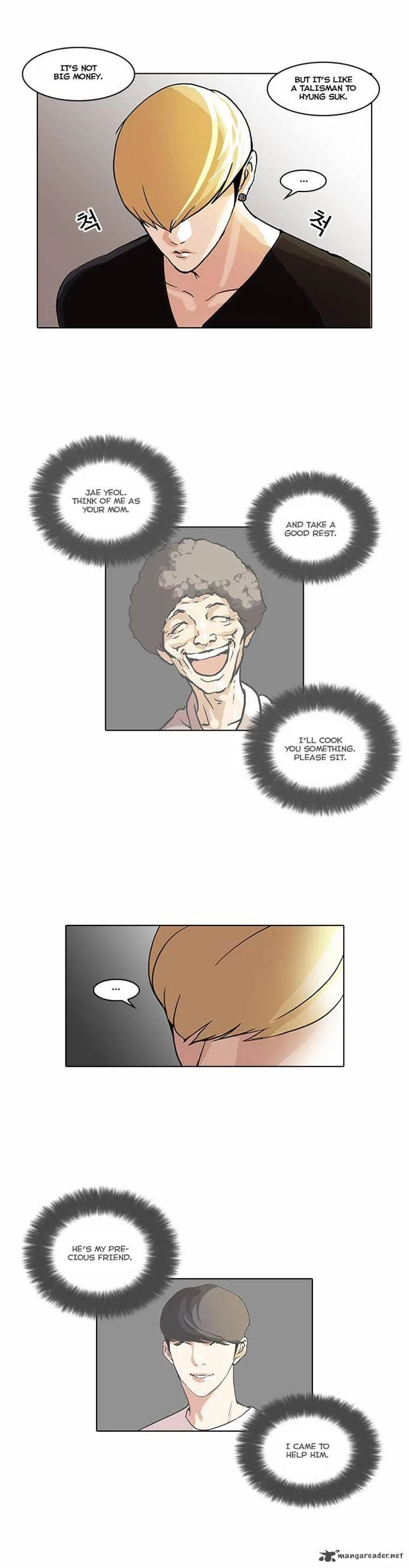 Lookism Chapter 48 – Page 8