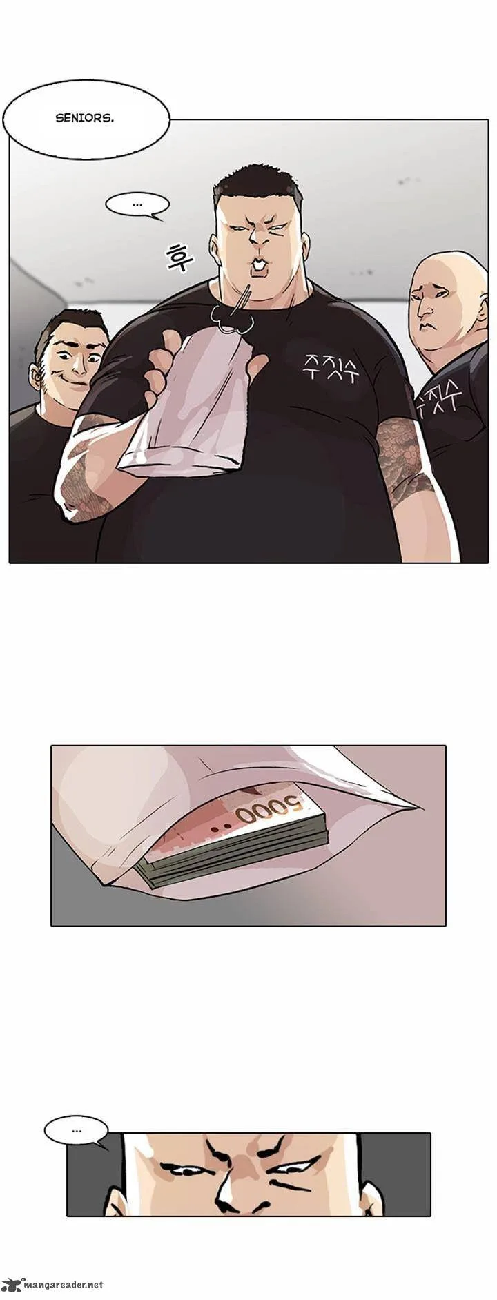 Lookism Chapter 48 – Page 10