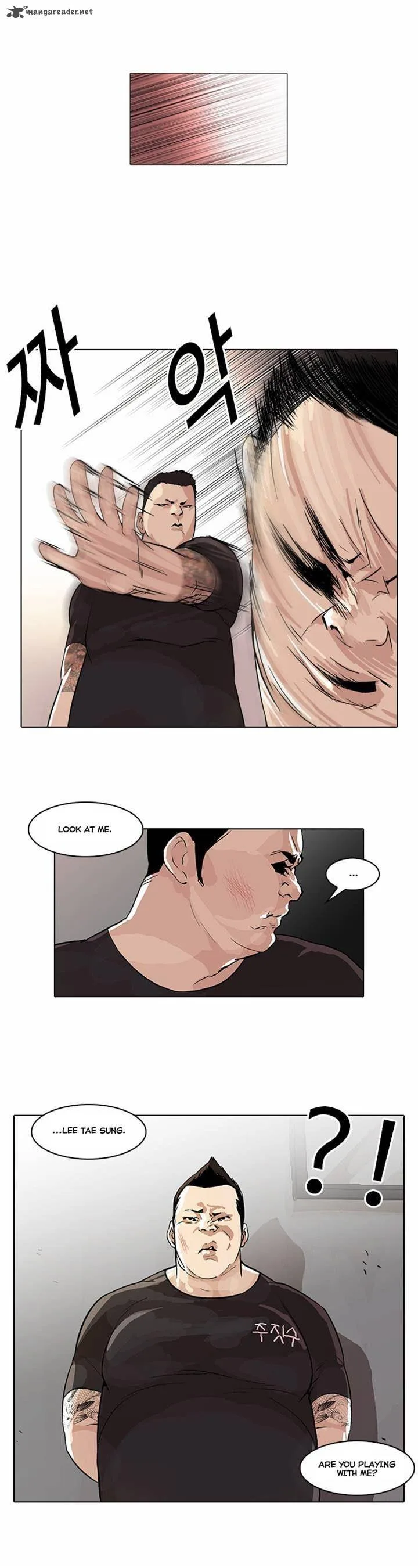 Lookism Chapter 48 – Page 11