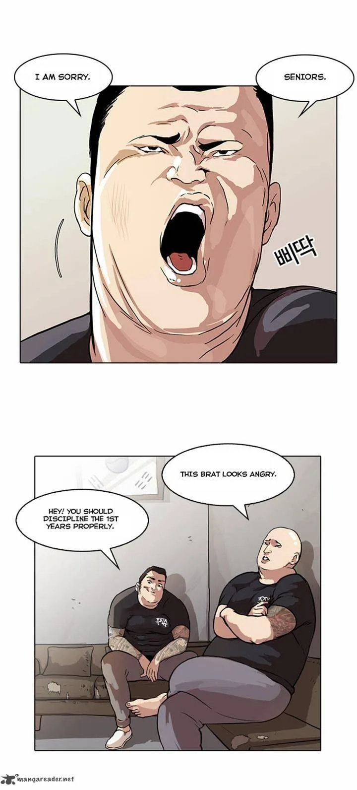 Lookism Chapter 48 – Page 12