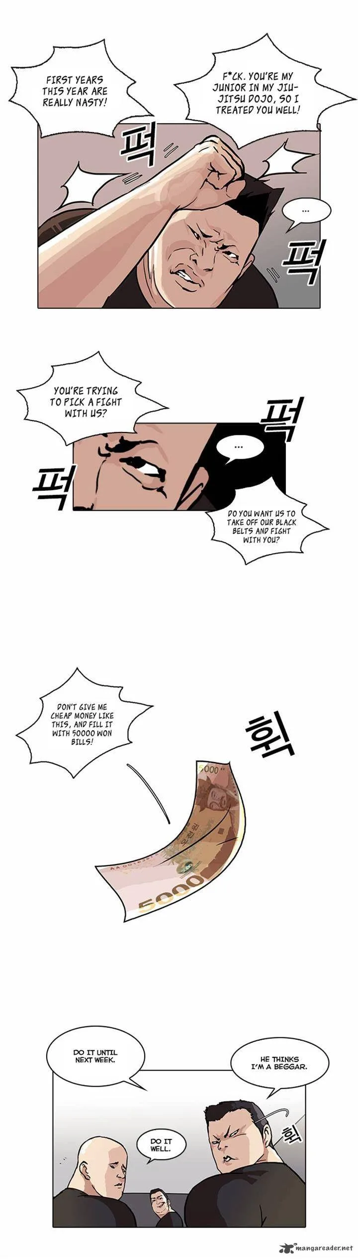 Lookism Chapter 48 – Page 15
