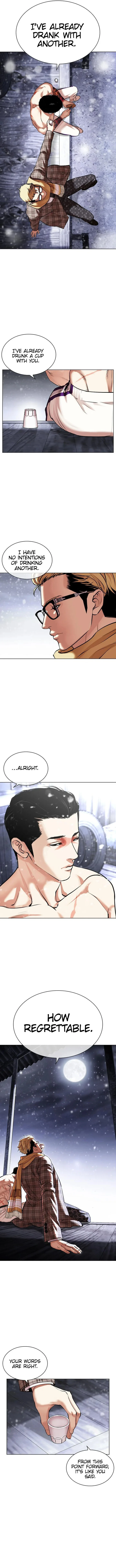 Lookism Chapter 480 – Page 2