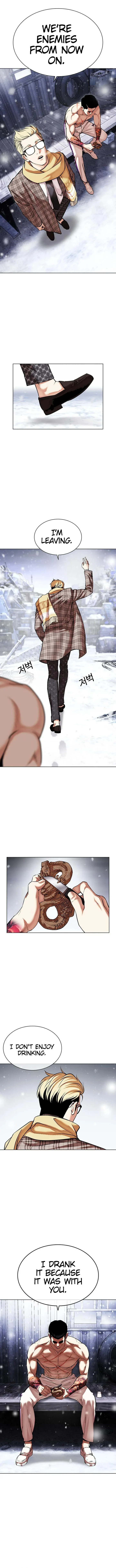 Lookism Chapter 480 – Page 3